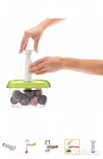 Вакуумный насос ручной