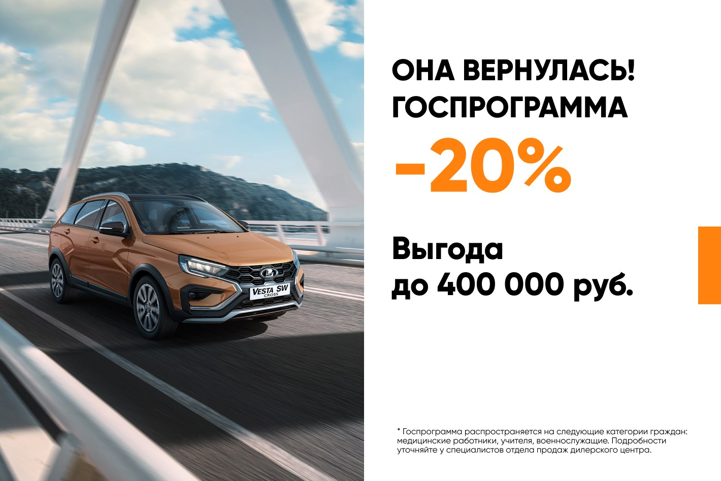 СИЛЬВЕР.LADA. Профиль пользователя на Авито