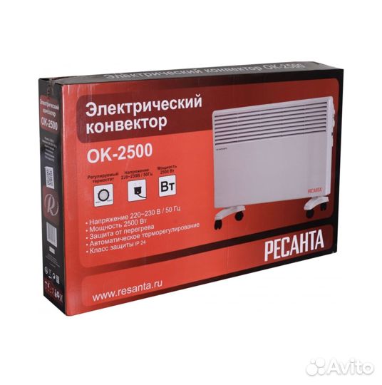 Конвектор ок-2500 Ресанта