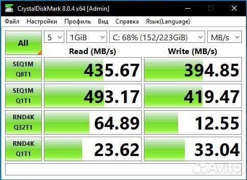 SSD M.2 SATA WD Green 240 Гб