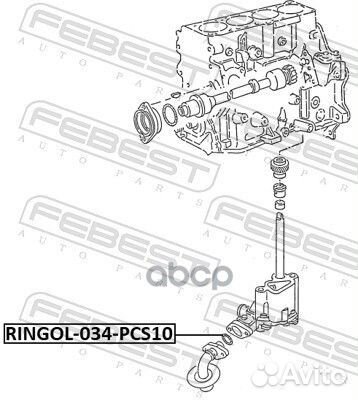 Кольцо уплотнительное маслозаборника двигателя