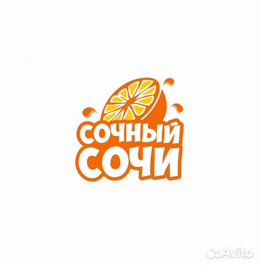 Требуются реализаторы экскурсий