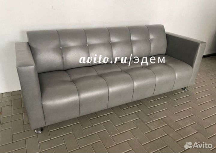 Диван офисный в наличии#1832