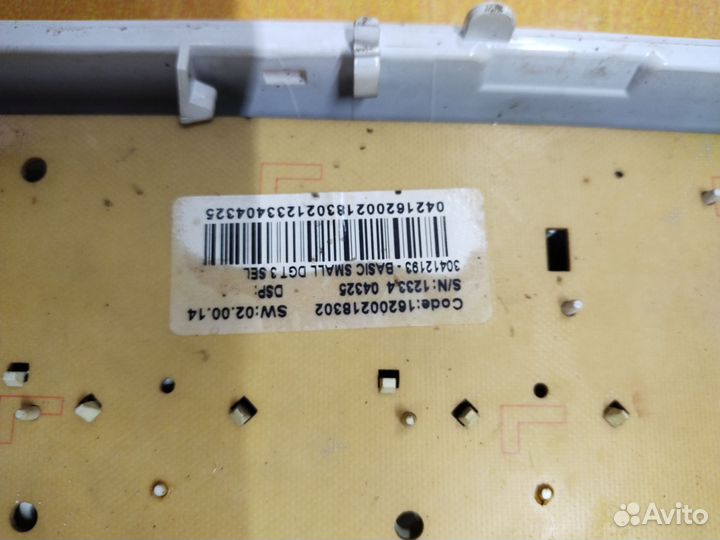 Модуль управления стиральной машины Indesit