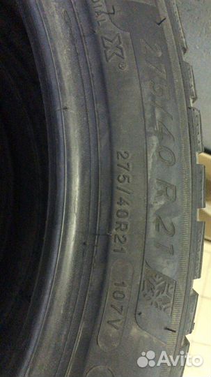 Michelin Pilot Alpin 5 SUV 275/40 R21 и 305/35 R21