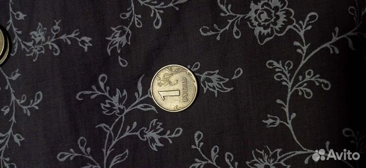 1 рубль 2005 года спмд