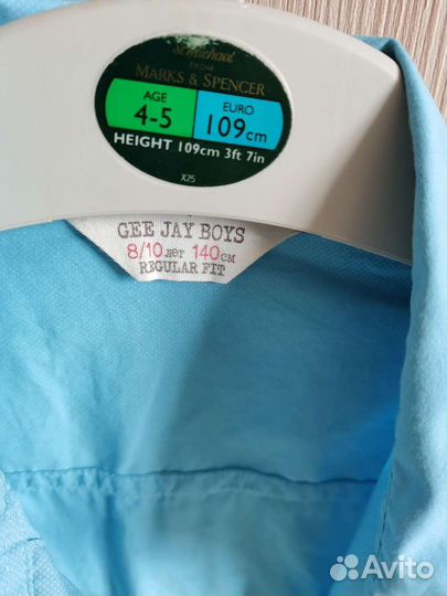 Рубашка на мальчика р.140