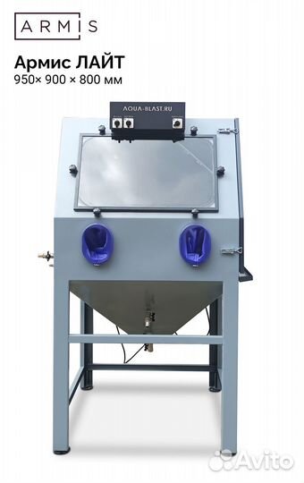 Мойка деталей аквабласт