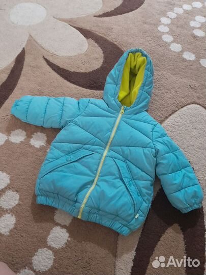 Куртка демисезонная для мальчика