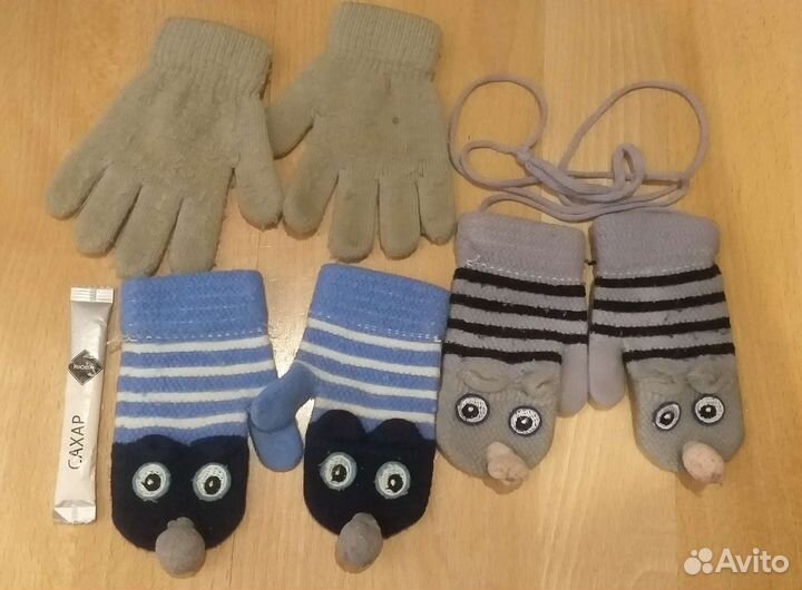Варежки на 1 -2 года