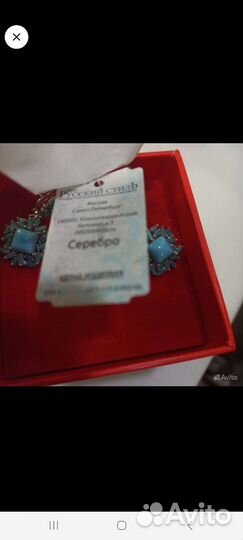 Серебряные серьги новые