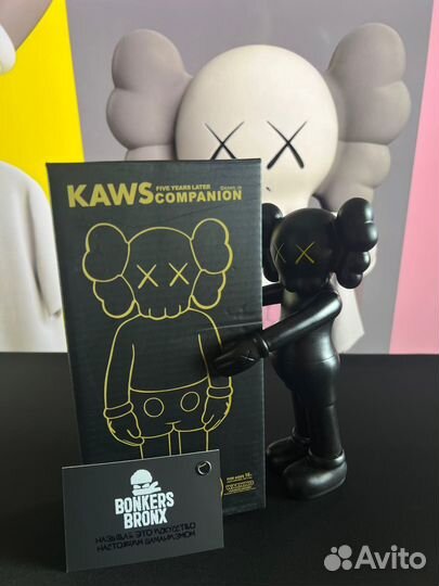 Коллекционная фигурка kaws black