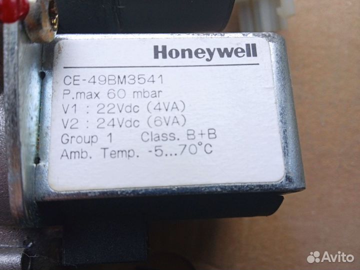 Газовый клапан Honeywell CE49BM3541