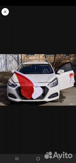 Украшения на авто