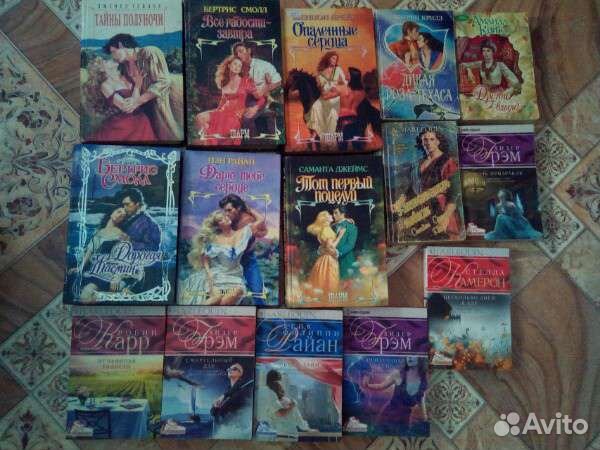 Книги романы
