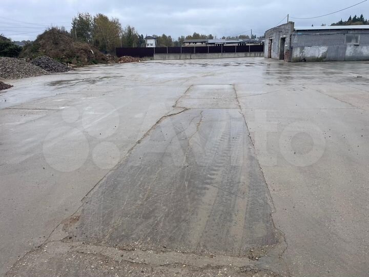 Участок 50 сот. (промназначения)