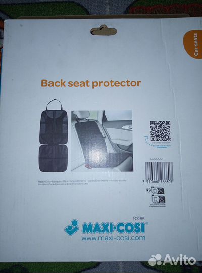 Maxi-Cosi Защитный коврик для кресла автомобиля