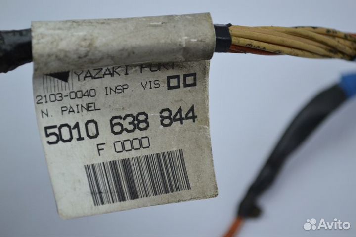 Проводка двери, правая renault trucks Magnum Dxi