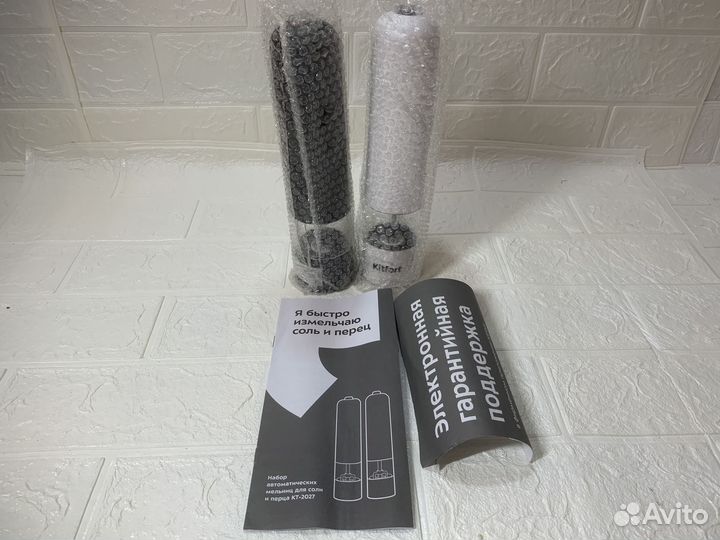 Мельница для специй Kitfort KT-2027