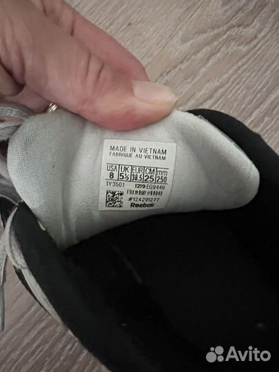 Кроссовки reebok