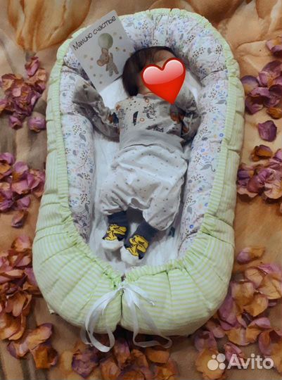 Кокон гнездышко