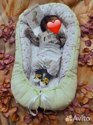 Кокон гнездышко