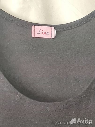 Туника - сарафан женская