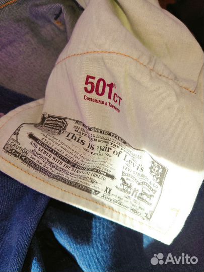 Джинсы levis 501 на болтах 34/32, Индия