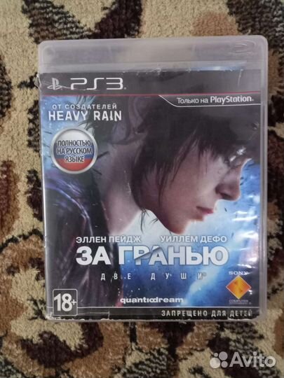 Игра для приставки