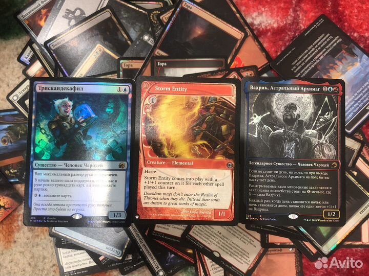 Кки Magic the gathering