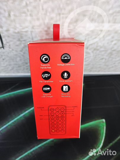 FM модулятор автомобильный