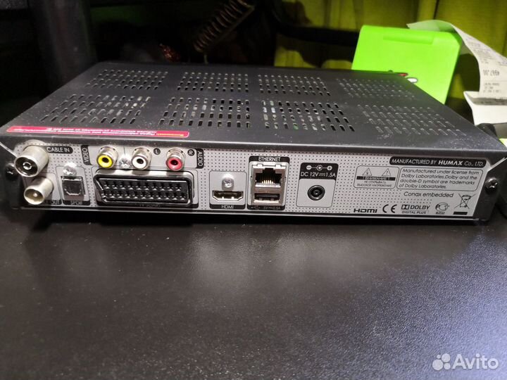 Ресивер HD cxhd-5150c Онлайм