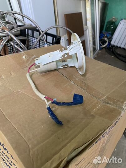 Светильник