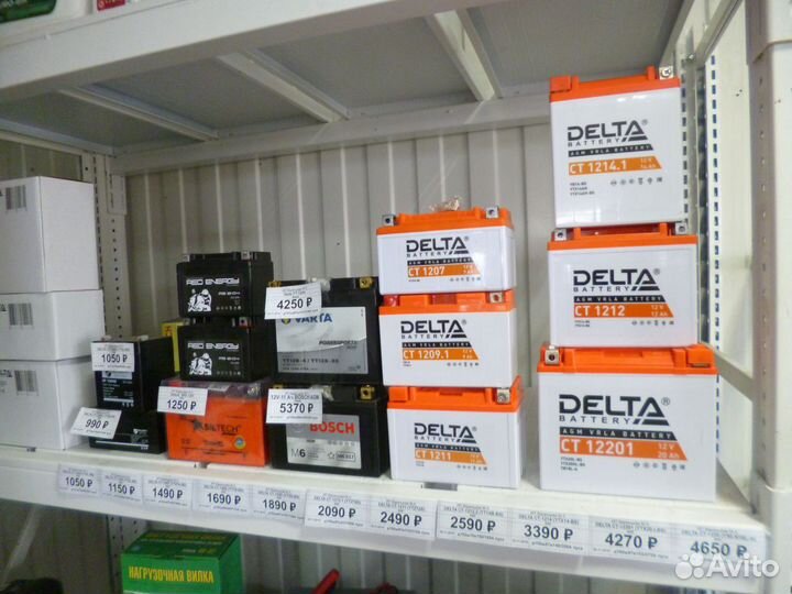 Аккумулятор delta (Дельта) ст1220 12V 20Ah