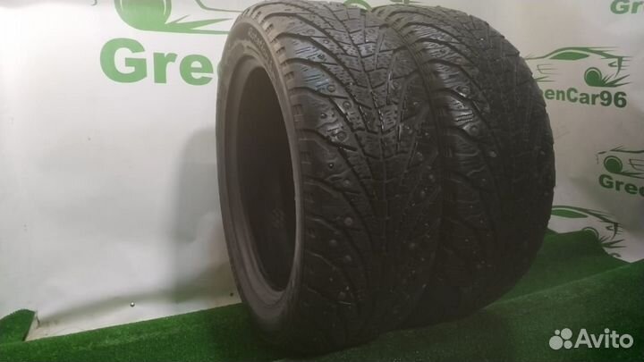 Sava Eskimo Ice 205/55 R16