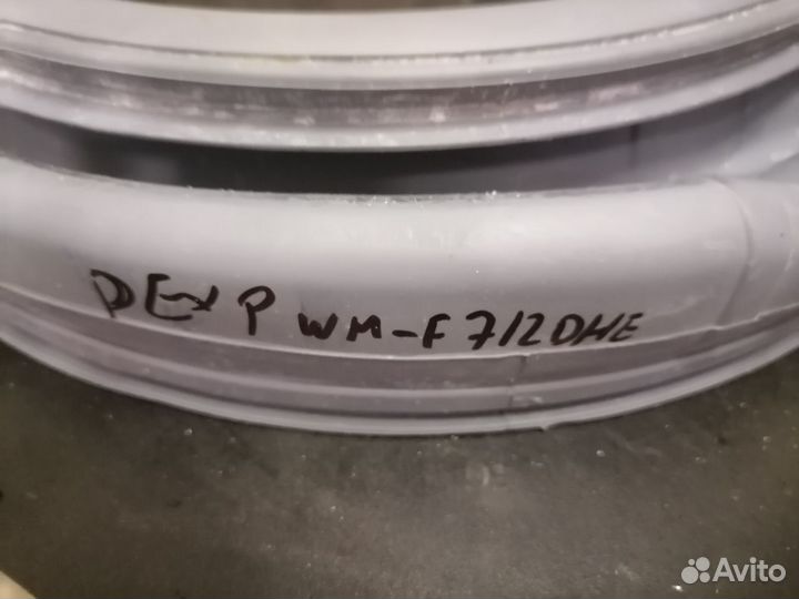 Манжеты на стиральные машинки Dexp, TCL