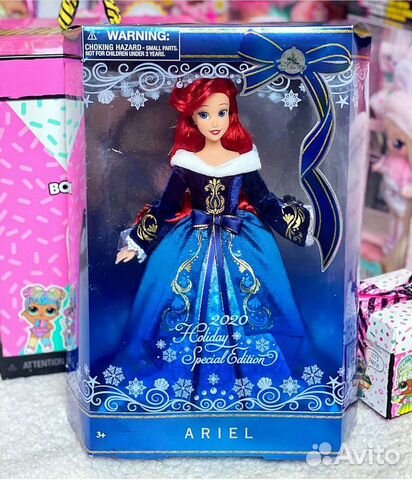 Holiday doll 2020 hotsell