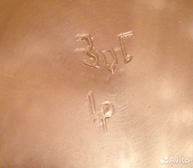 Блюдо конфетница зос стекло СССР ваза на ножке