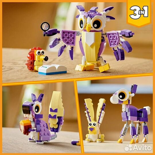 Mythical Forest Creatures lego Creator 31125