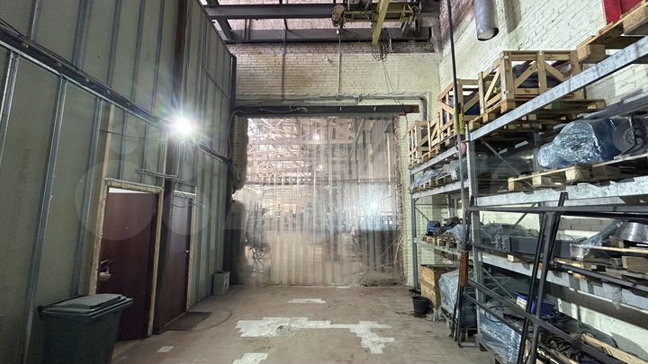 Аренда холодного склада/производства 932 кв.метра