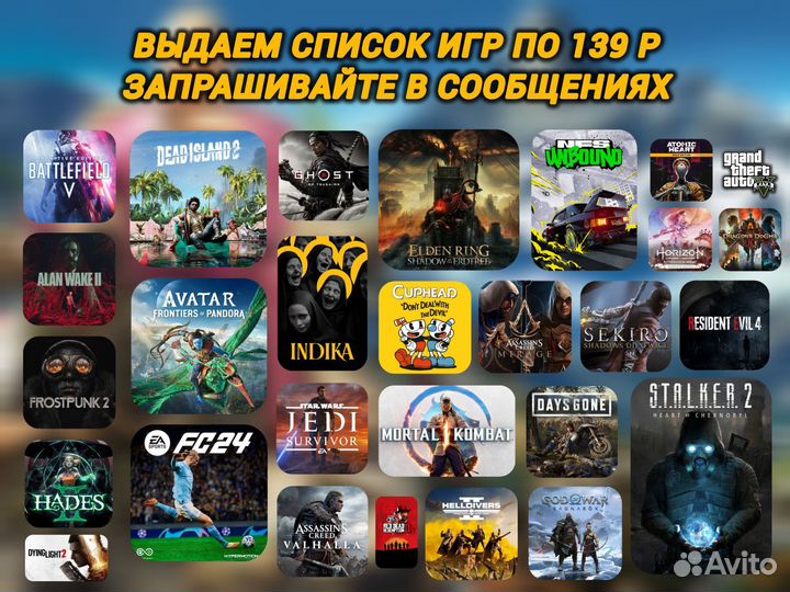 Far Cry 4 Gold Edition Пк & Steam Deck (Навсегда)