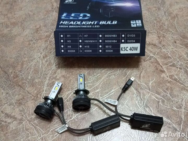Новые led лампы H7 Dawn Knight K5C 40W 4300К
