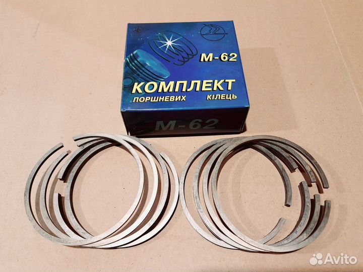 Кольца поршневые мотоцикла Урал Днепр