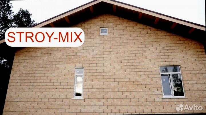 Фасадные термопанели