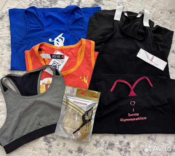 Спортивная форма