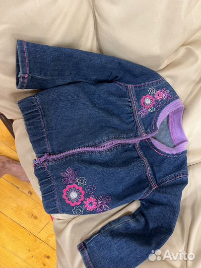 Джинсовая куртка