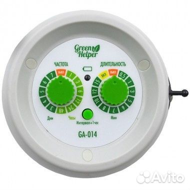 Система полива комнатных растений Green Helper