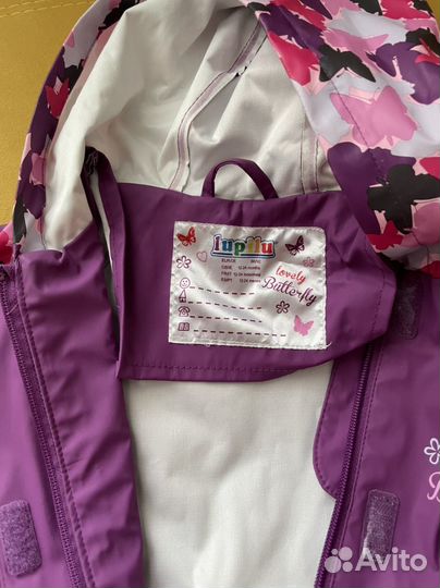 Непромокаемый костюм lupilu