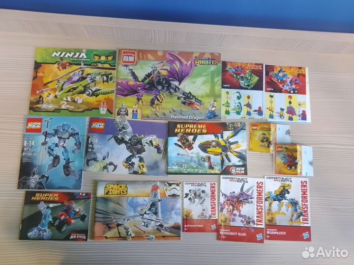 Lego инструкции