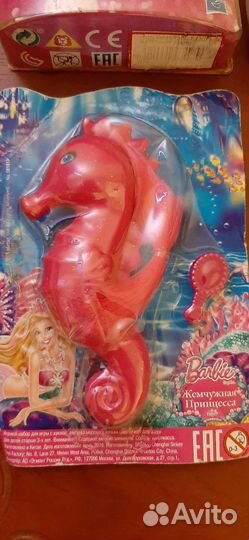 Hasbro Disney Princess Frozen Mattel Barbie